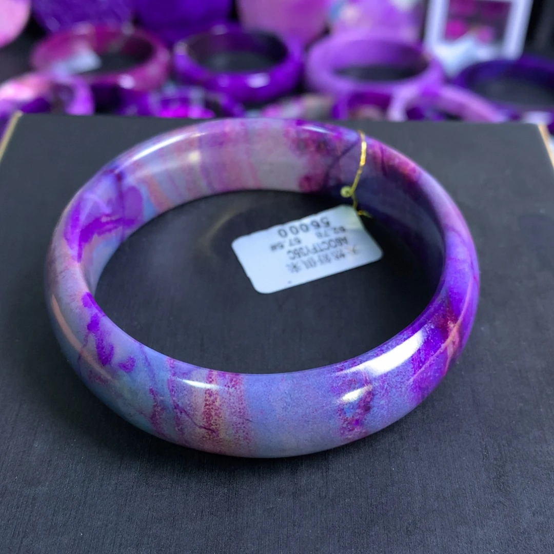 苏纪石（舒俱来）未镶嵌梦幻手镯57+