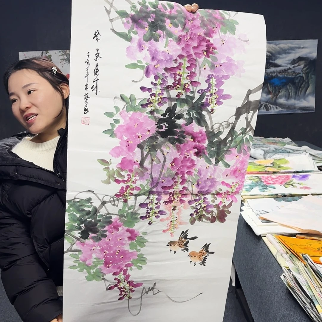 尚古里商贸 画心一张