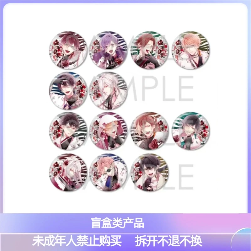 魔鬼恋人新血华狂乱 吧唧 【散池 主播代拆】