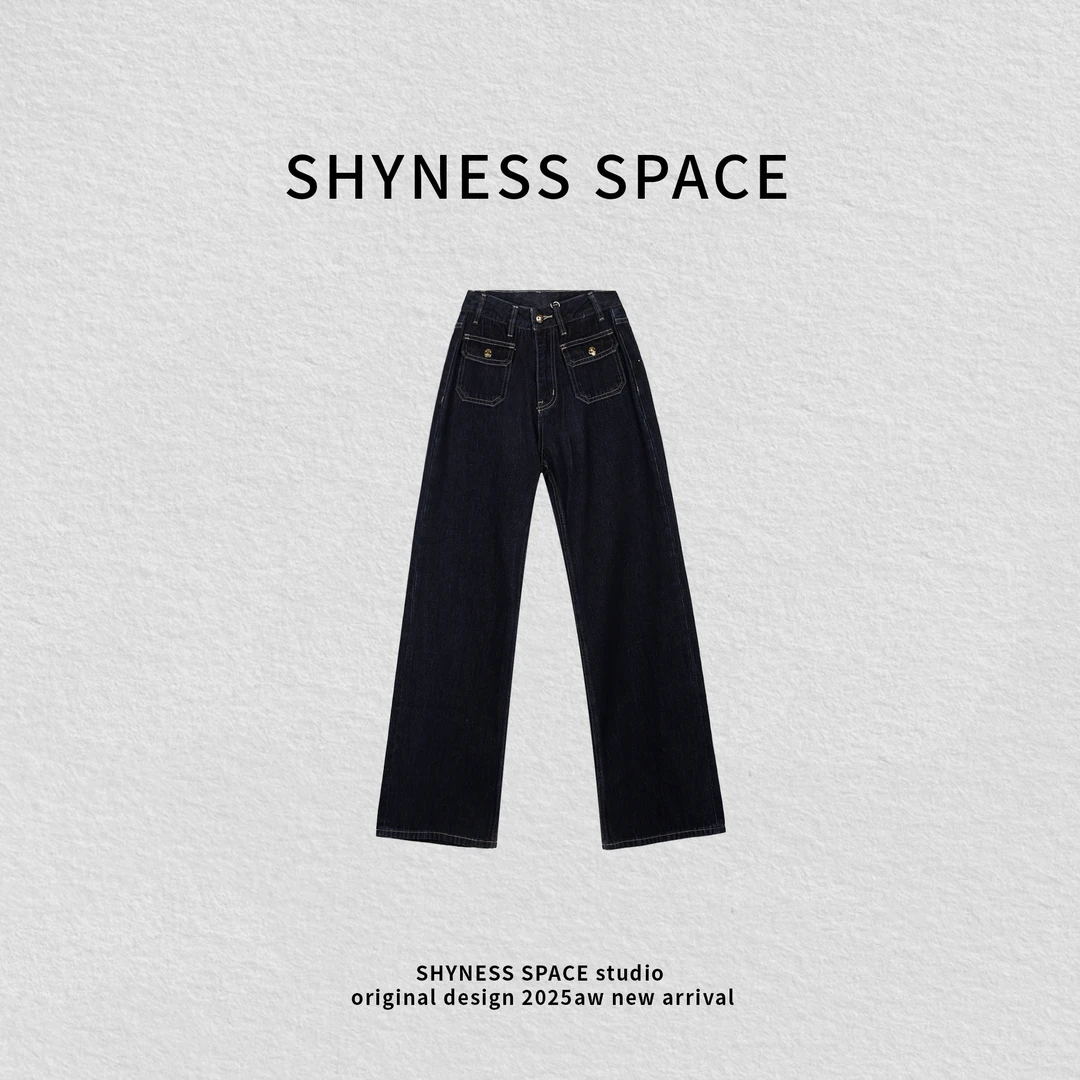 长裤欧美风中腰褶皱微弹力牛仔裤秋季潮流百搭牛仔风25HT2384