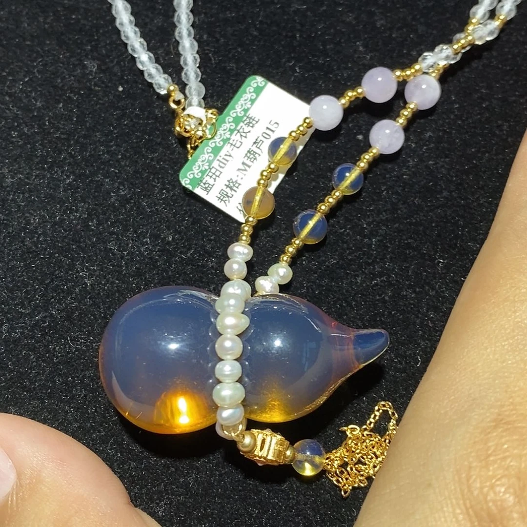 蓝珀未镶嵌珠宝奇石葫芦吊坠