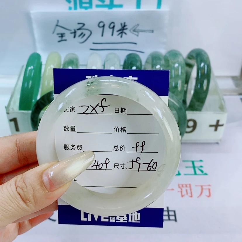 【闪购商品】石英质玉手镯未镶嵌Z*f409