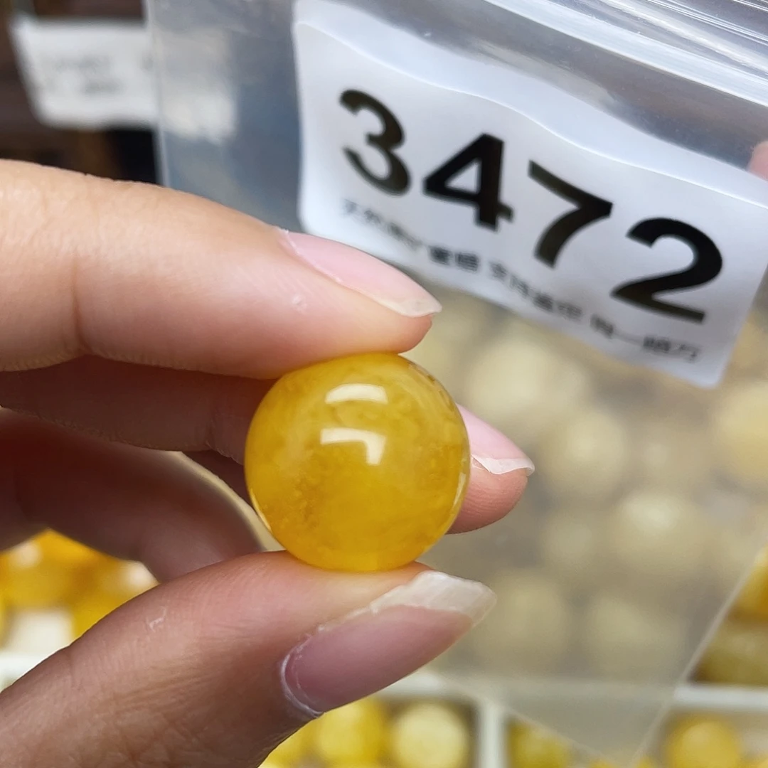 蜜蜡未镶嵌珠宝奇石15.5