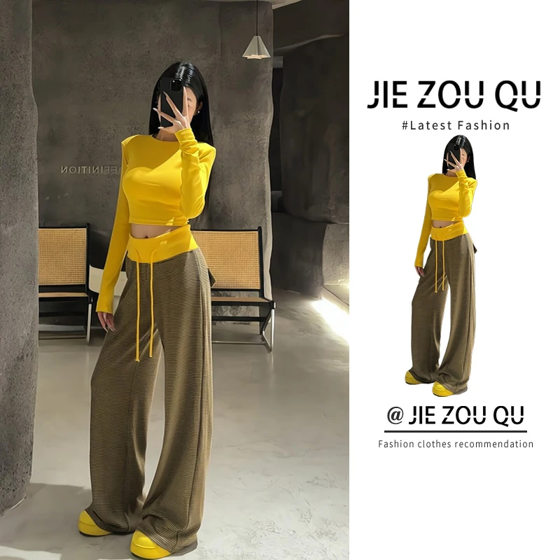 MARIE.COCO美式辣妹风气质设计感短款T恤+撞色条纹休闲裤两件套女