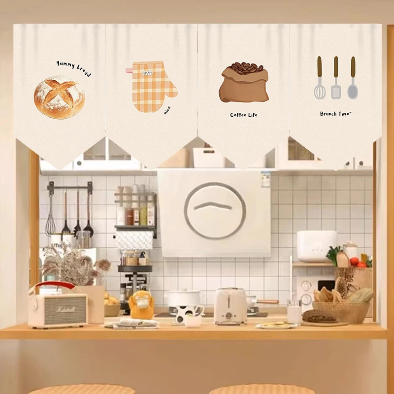 可爱三角旗帘餐厅厨房吧台短帘子面包店定制免打孔装饰隔断挂帘