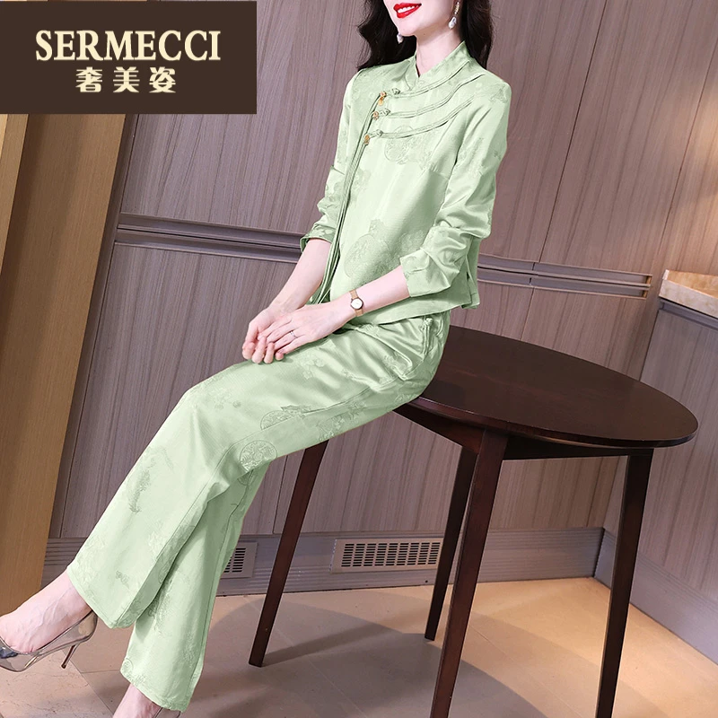 奢美姿时尚国风休闲套装女2025年早秋浅绿色盘扣衬衫长裤两件套