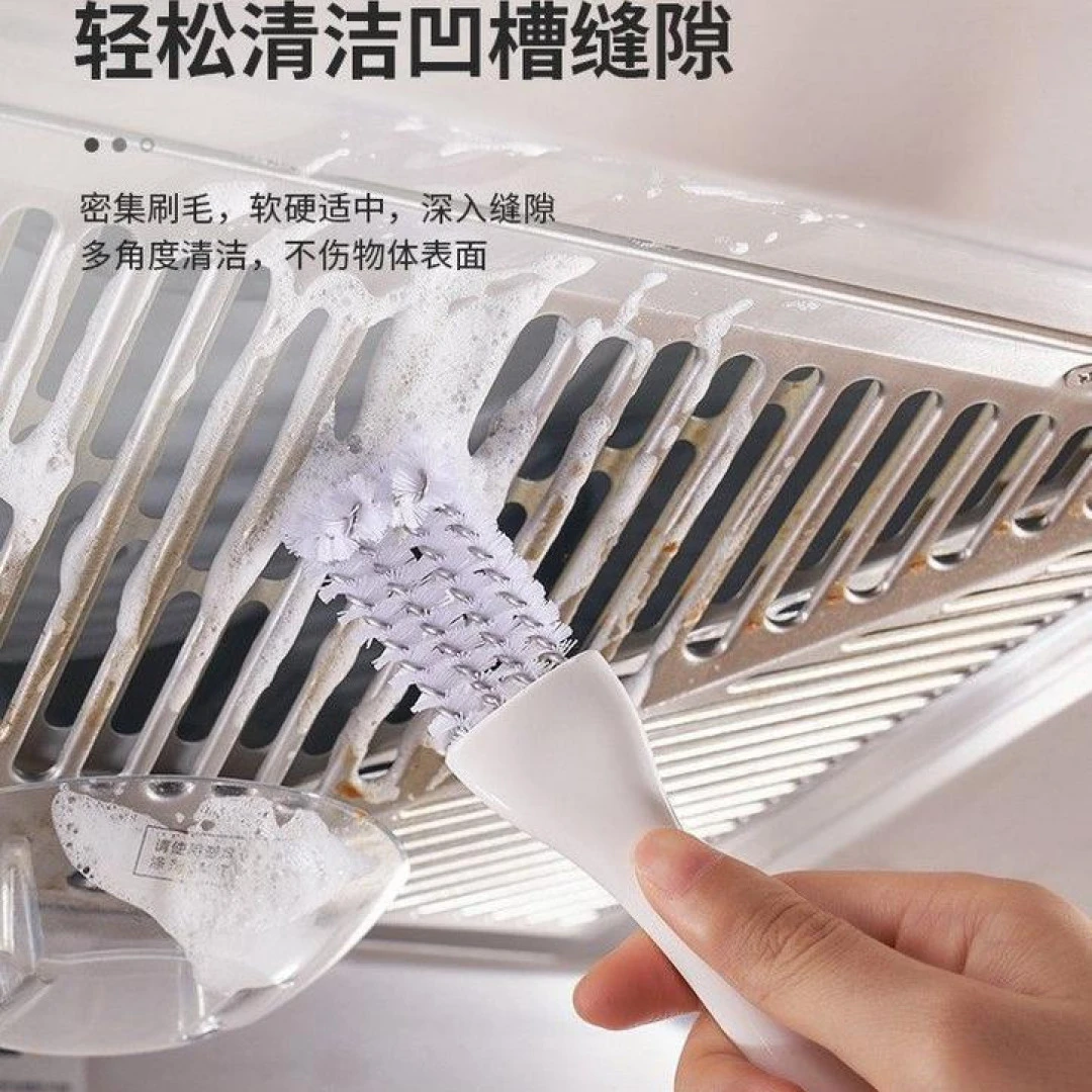 油烟机刷子 家用清理尼龙白色刷子去污缝隙清洁刷