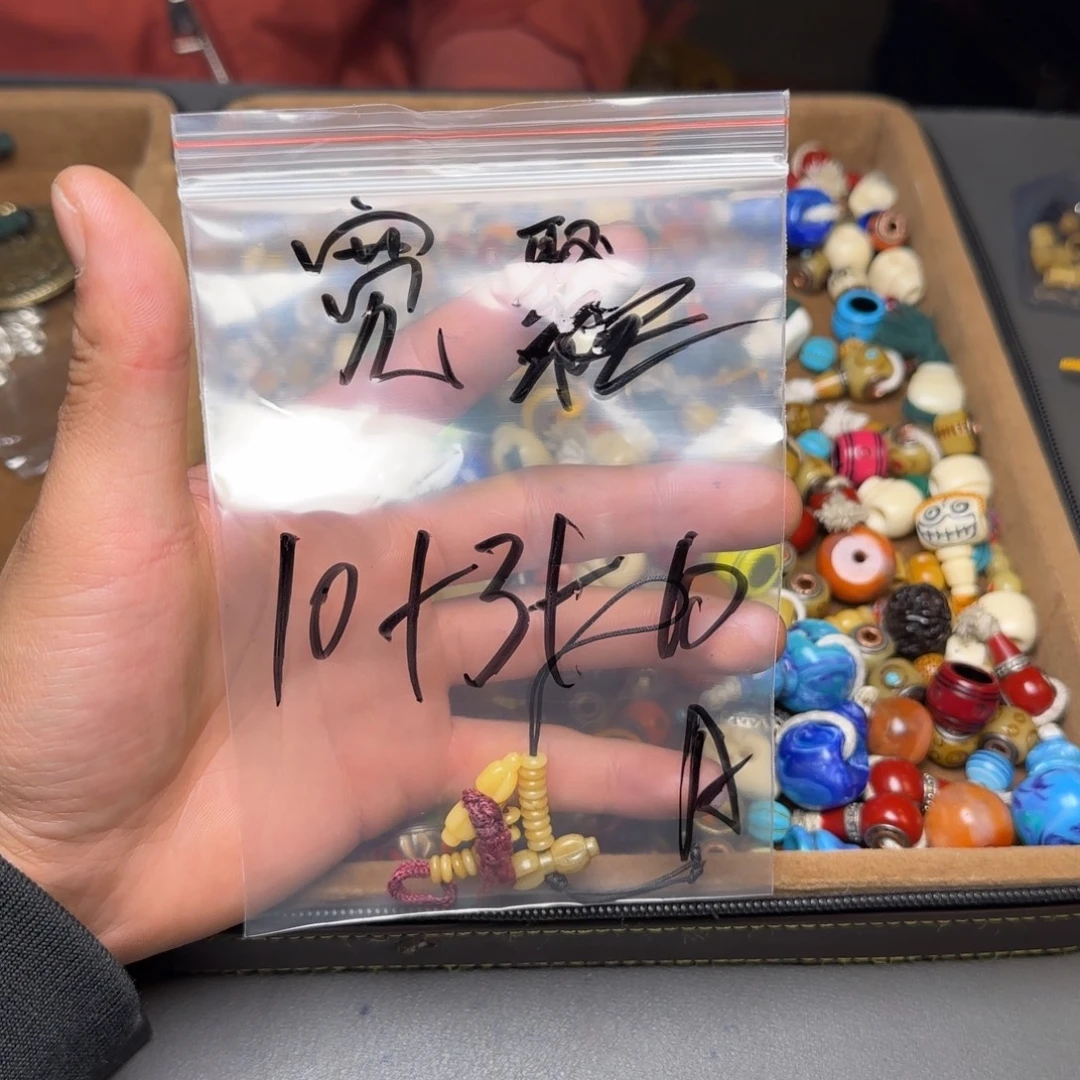 宽***聚香榧木藏地金刚菩提念珠宽聚