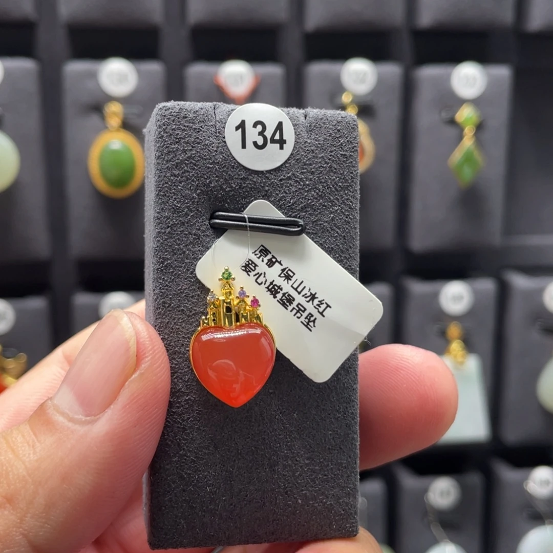 玲***心颈饰银S925镶嵌南红玛瑙134号带链子
