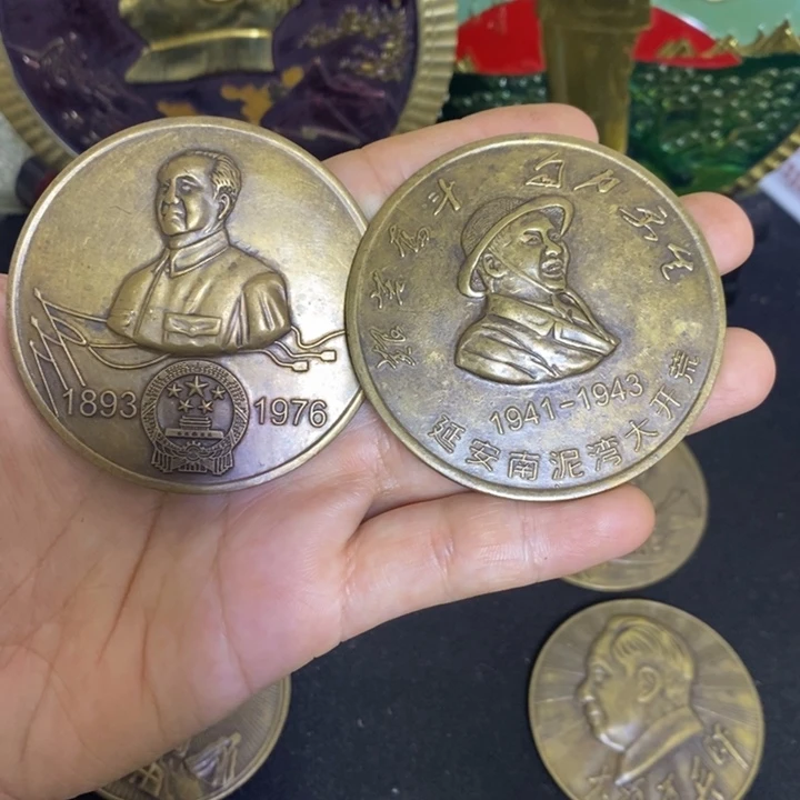 景德镇陶瓷研究所