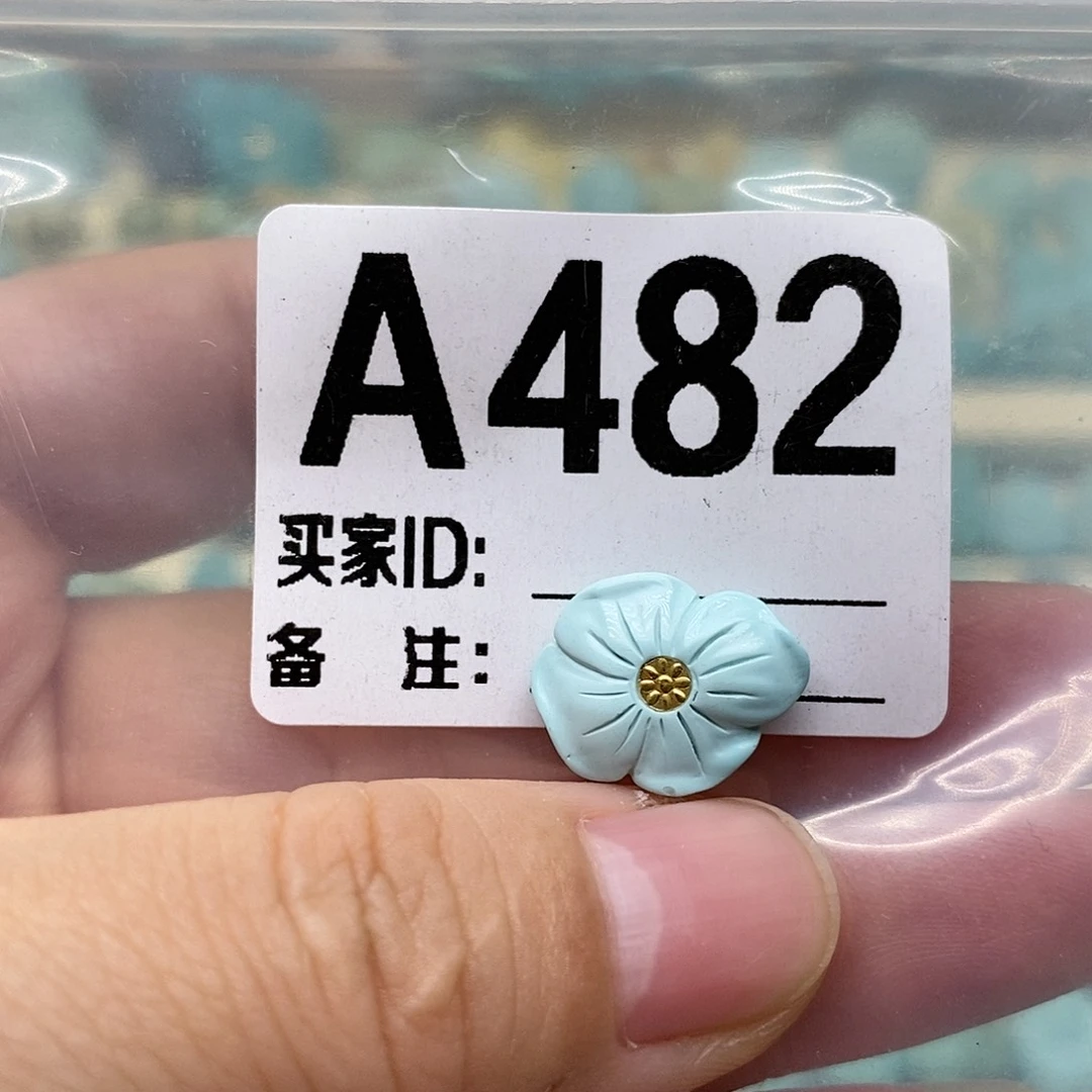 未镶嵌绿松石配饰