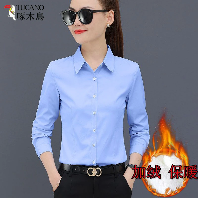 TUCANO/啄木鳥秋冬加绒白衬衫女新款通勤抗皱免烫长袖职业工作服