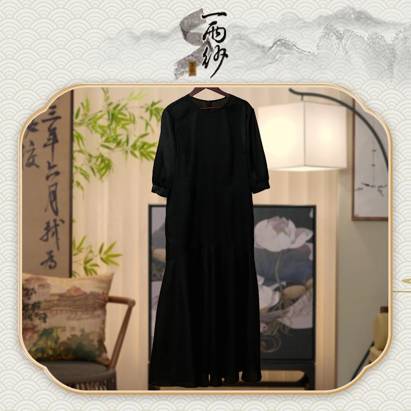 【高雅鱼尾裙】235932桑蚕丝双绉皮子香云纱连衣裙长袍新中式45