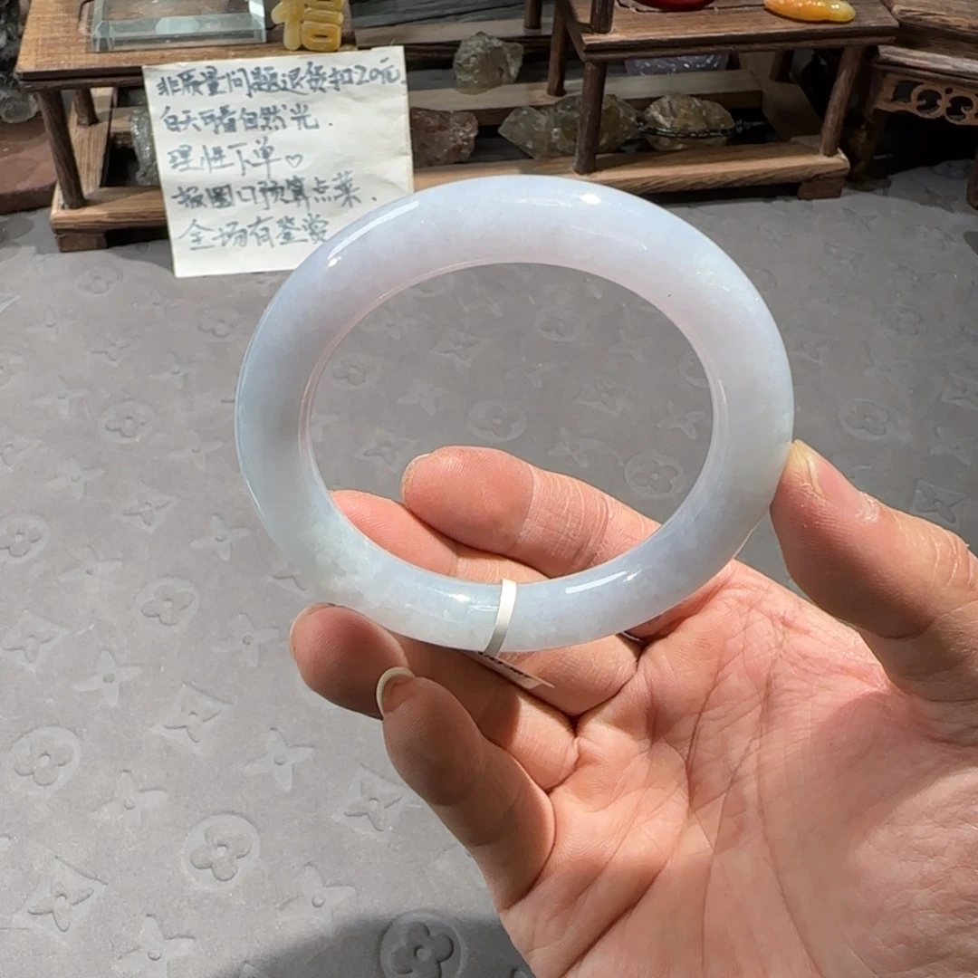 翡翠未镶嵌手镯56.3圆条