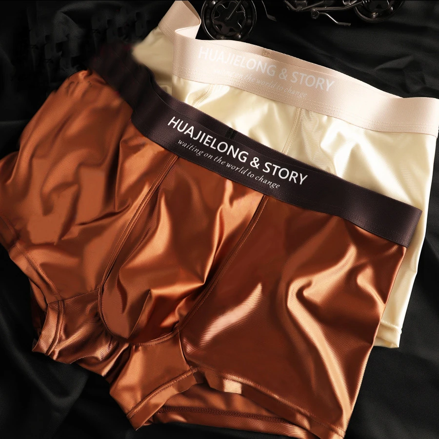 男士内裤冰丝缎面透气平角裤头男生低腰四角裤衩薄款