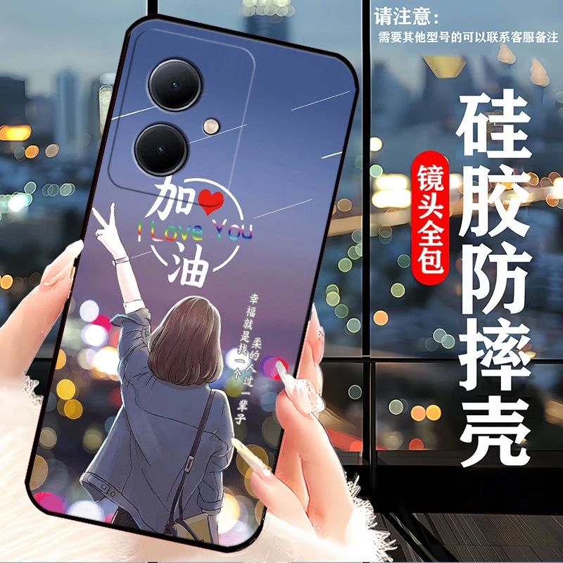 vivoY78+手机壳V2271A硅胶防摔软壳新款网红女耐脏潮男全包边y78+
