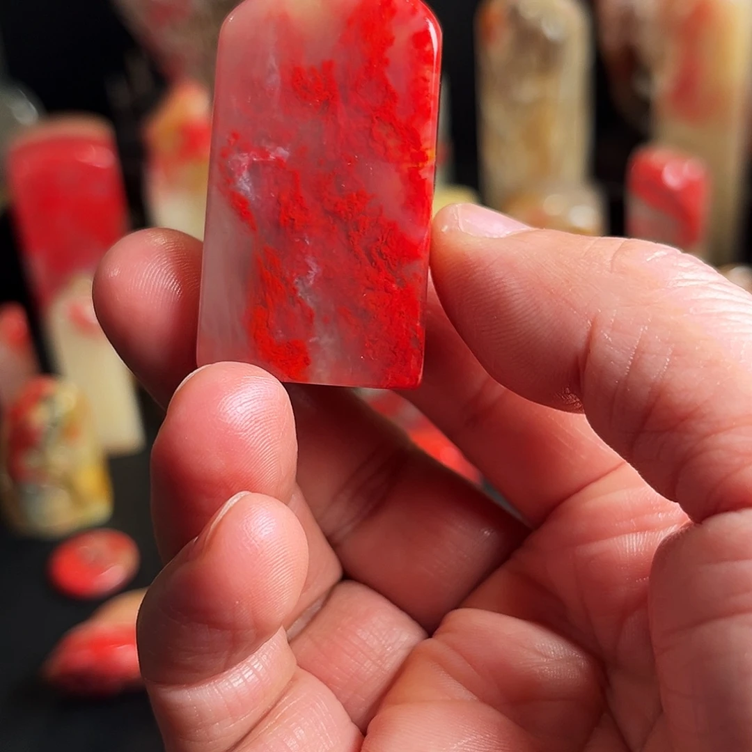 巴林石印石巴林玻璃冻鸡血石章