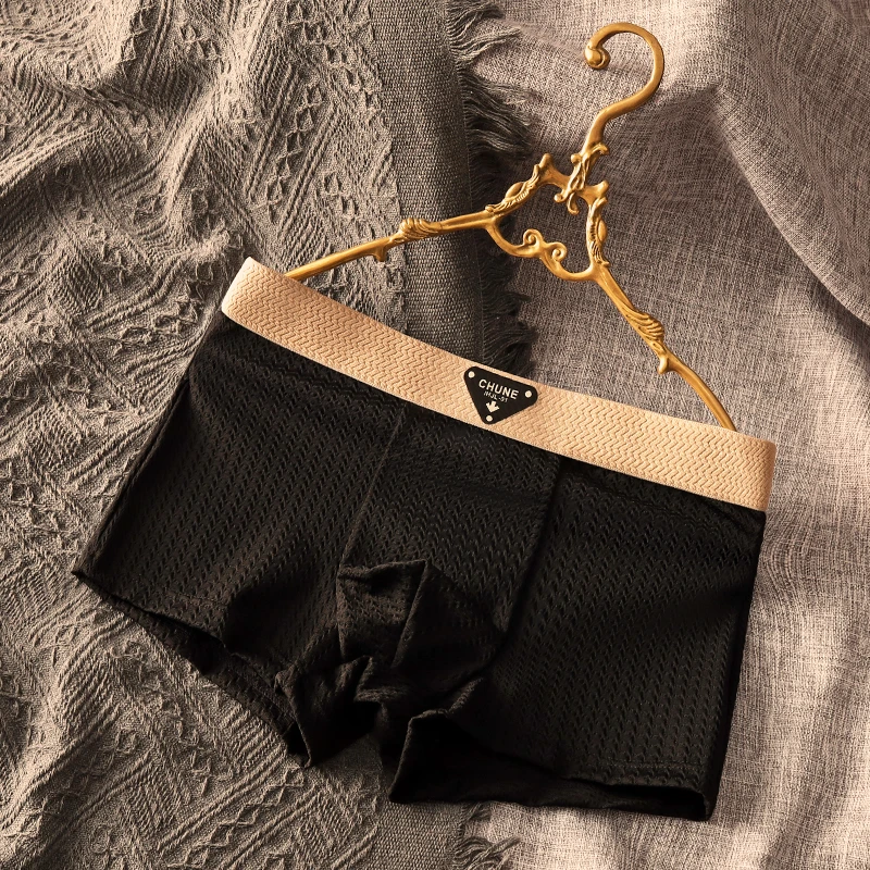 新款冰丝薄款男士内裤平角裤舒适简约青年个性运动中腰四角短裤衩