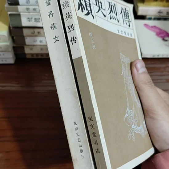 一物一图不退不换