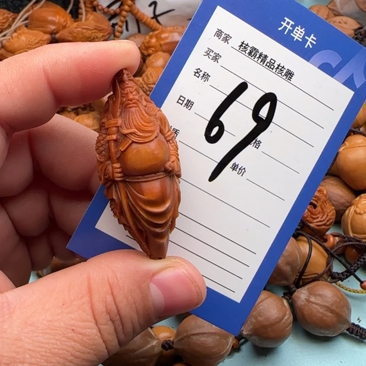 橄榄核手串d**i橄榄核雕工艺单颗