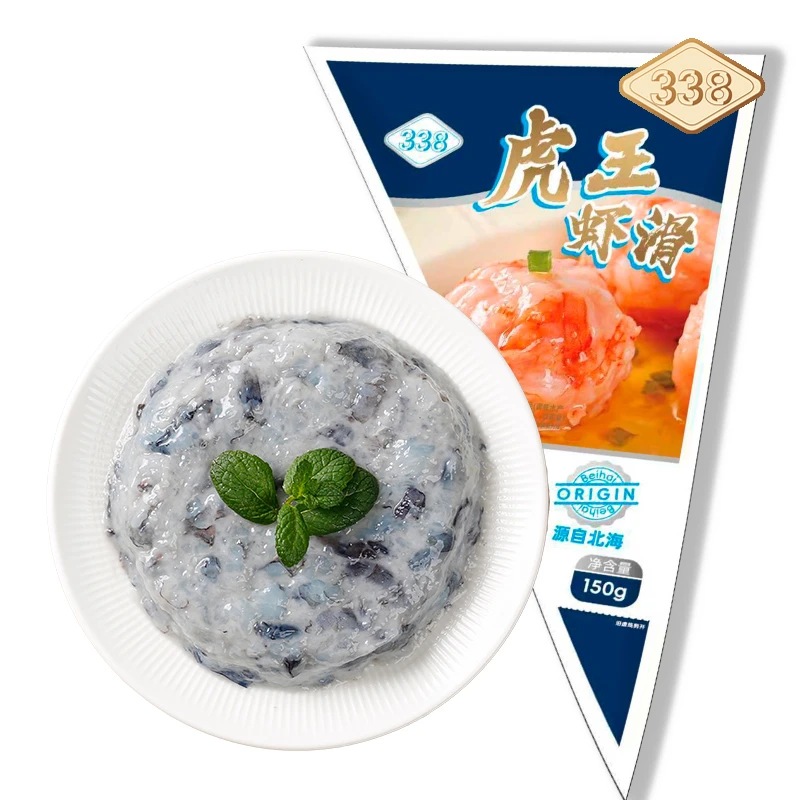 【6袋共900g】黑虎虾滑150g/袋 95%虾含量火锅丸子关东煮麻辣烫食材