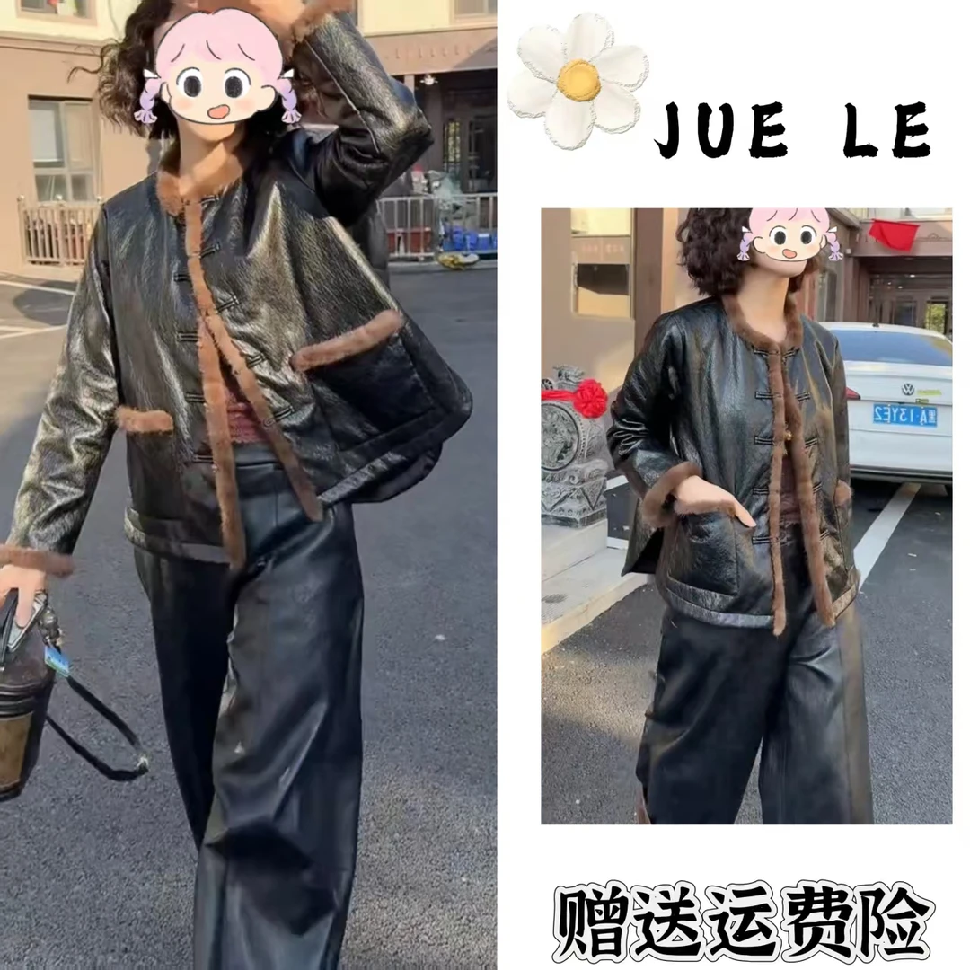 2025秋季新款新中式时尚洋气复古中国风气质两件套L12024