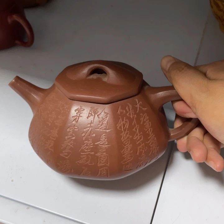 茶壶紫砂宜兴紫砂壶