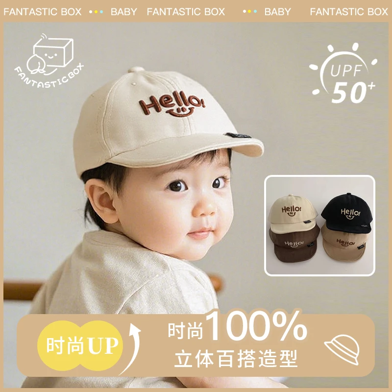 宝宝帽子春夏薄款韩版字母软檐鸭舌帽小孩防晒帽子棒球帽时尚