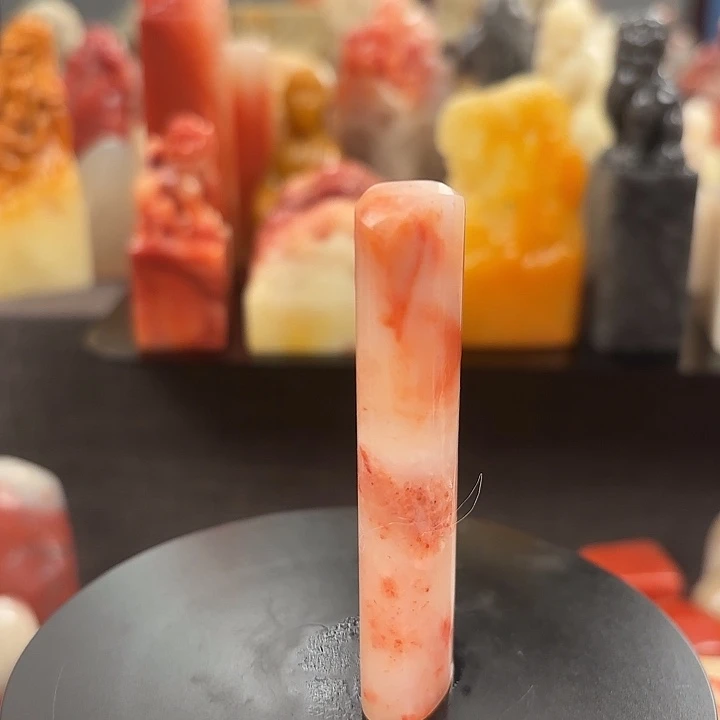 昌化石印石寿山石