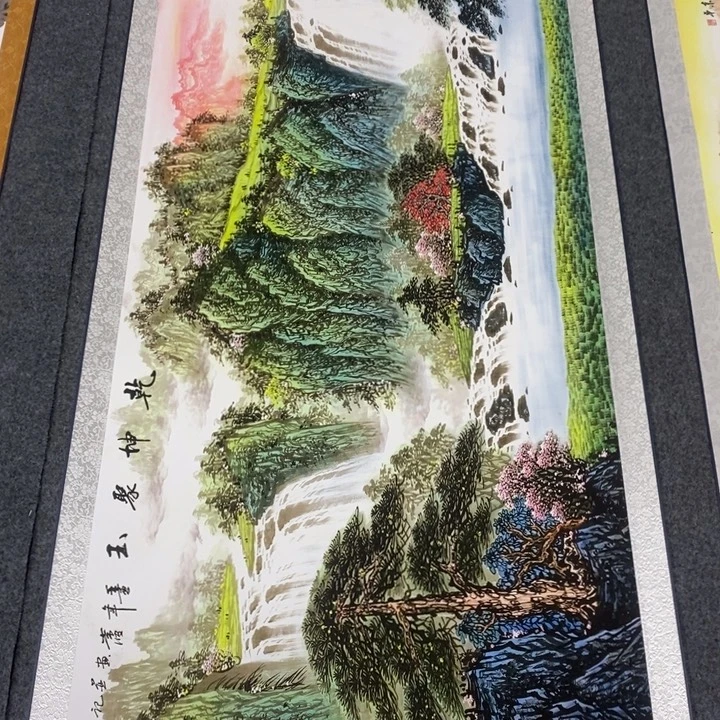 横款Gvdtujvftuhcrujvdyuhft