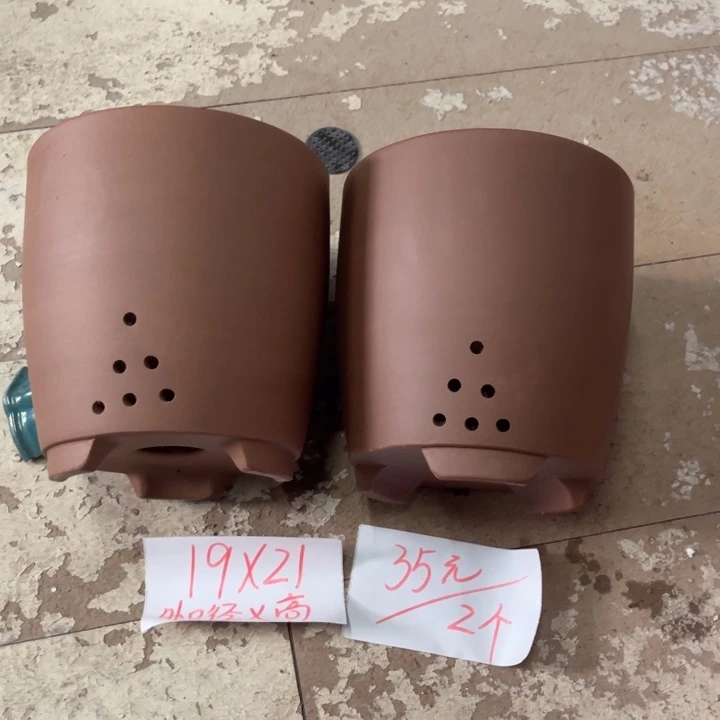 紫砂花盆破损包赔