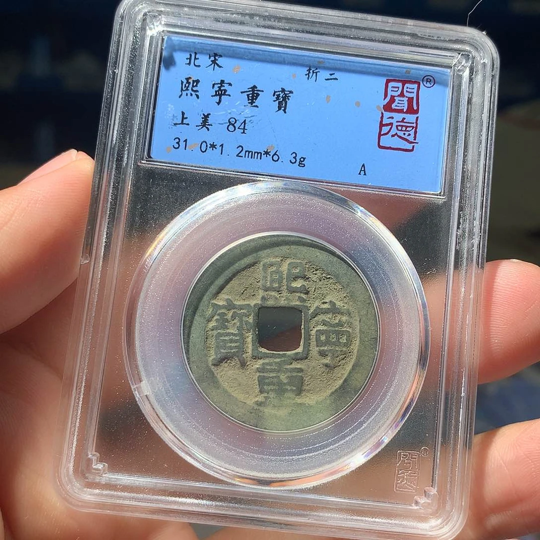金属QY。钱钱钱钱钱钱钱1041