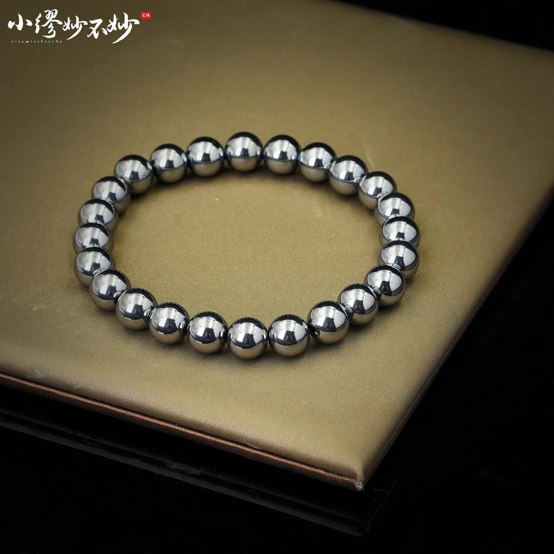 【缪老师严选】SJ1370 Terahertz钛赫兹手链 多样性发其一