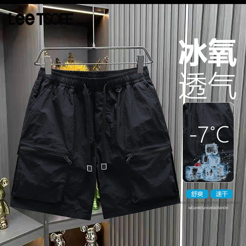 LEE TSOFE夏季男士冰丝短裤凉感透气速干直筒休闲五分裤百搭潮流