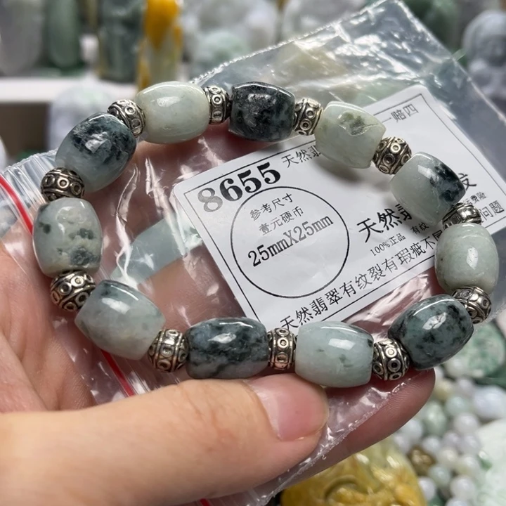 翡翠未镶嵌颈饰8655瑕疵