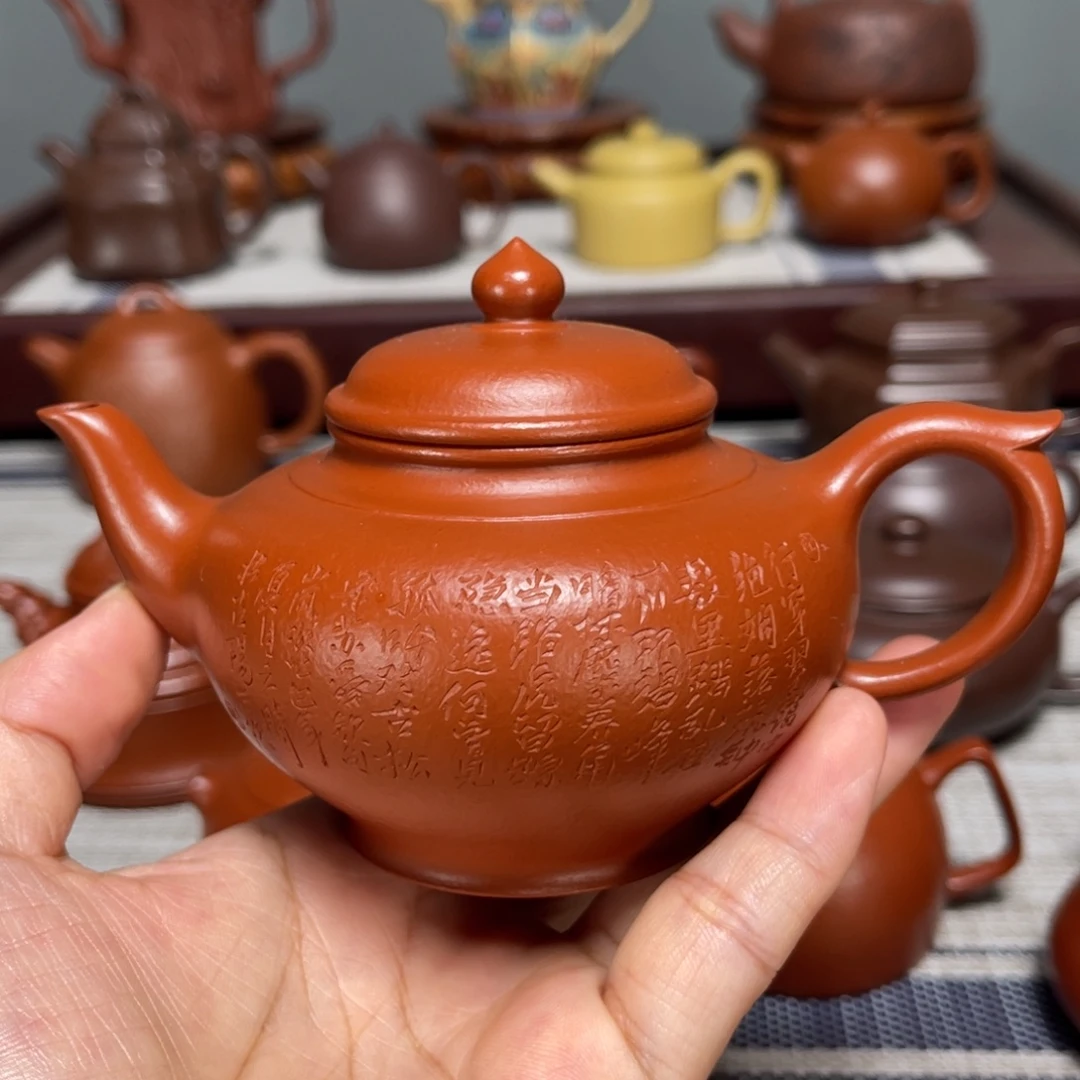 用***4茶壶紫砂全手工制作170cc