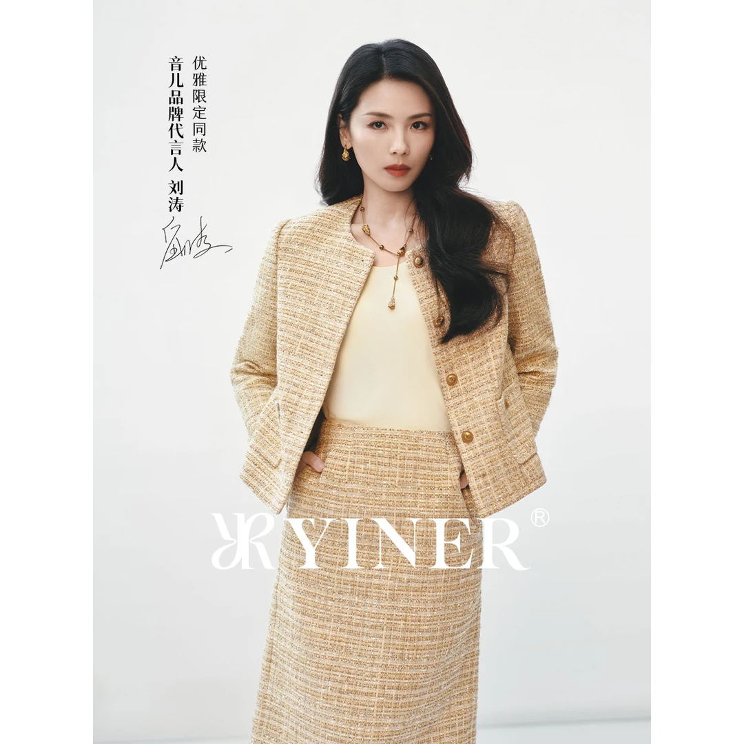 【刘涛同款】YINER音儿新款优雅小香风花纱直身短外套8C35110280