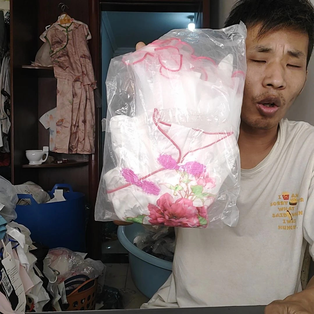 快***己喊我也钱老板，这几年，不少你现在沉默寡言了