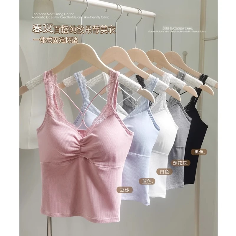 蕾丝花边V领褶皱吊带背心女内搭美背文胸一体打底带胸垫抹胸上衣