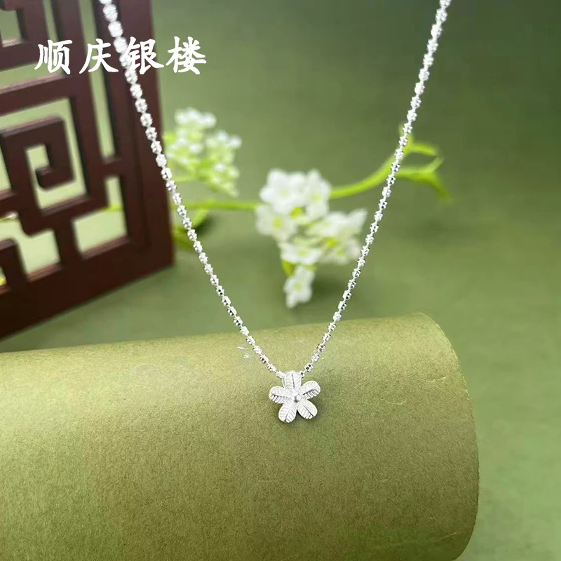 坠链均925银 约3.9克顺庆银楼【花间项链】花花银项链百搭简约银饰