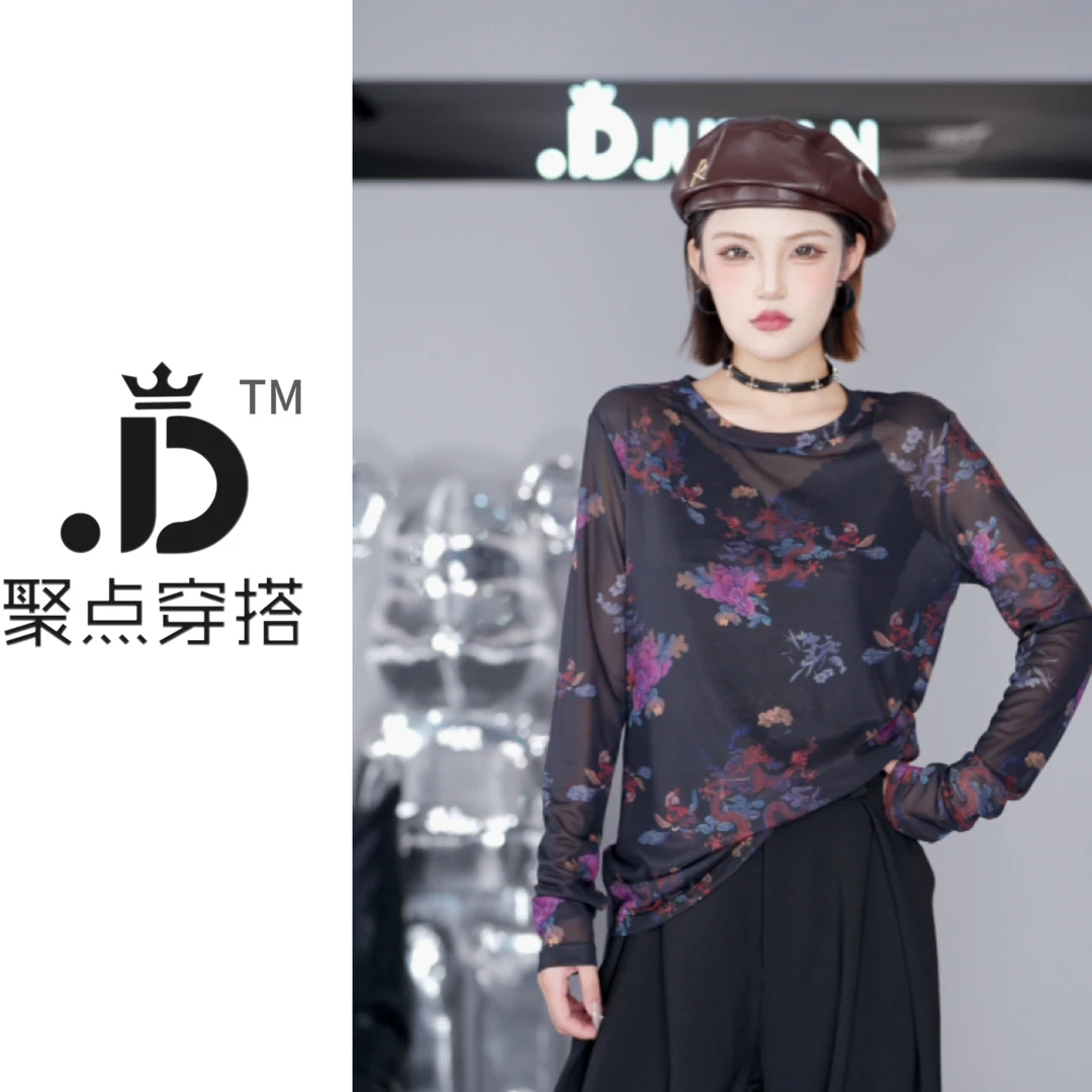 JUDIAN-早秋新款透气网纱印花长袖打底上衣8jd00111