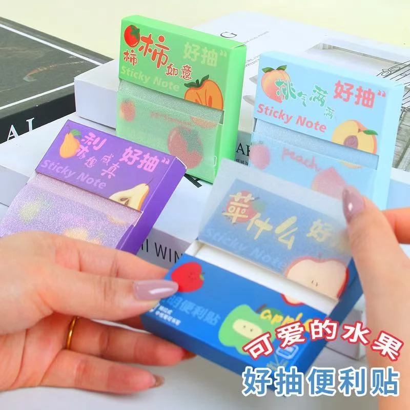 可爱珠光苹果抽拉便利贴便签标记贴