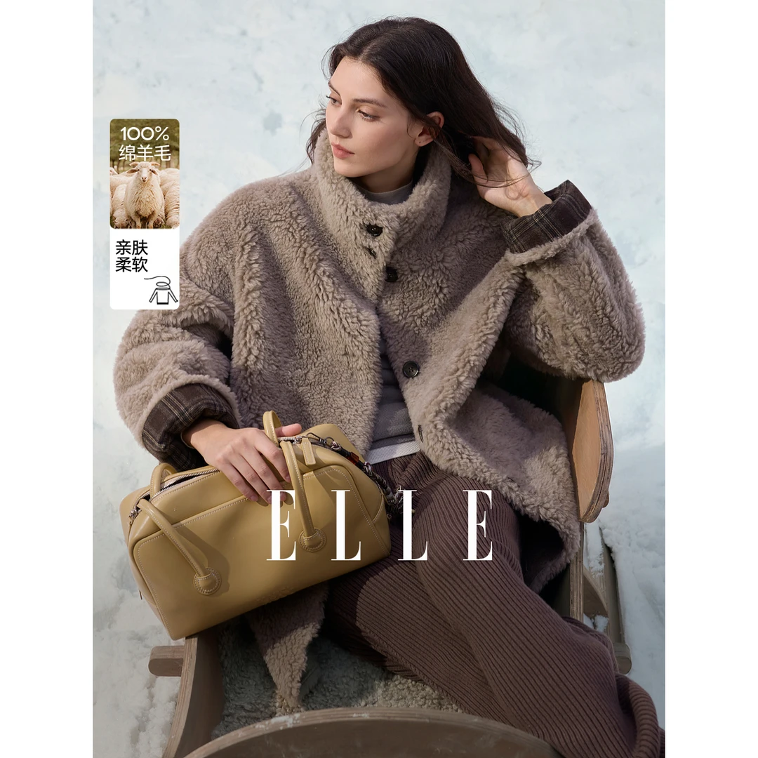【100%绵羊毛】ELLE女装立领毛绒外套2025冬季新款上衣EF53022