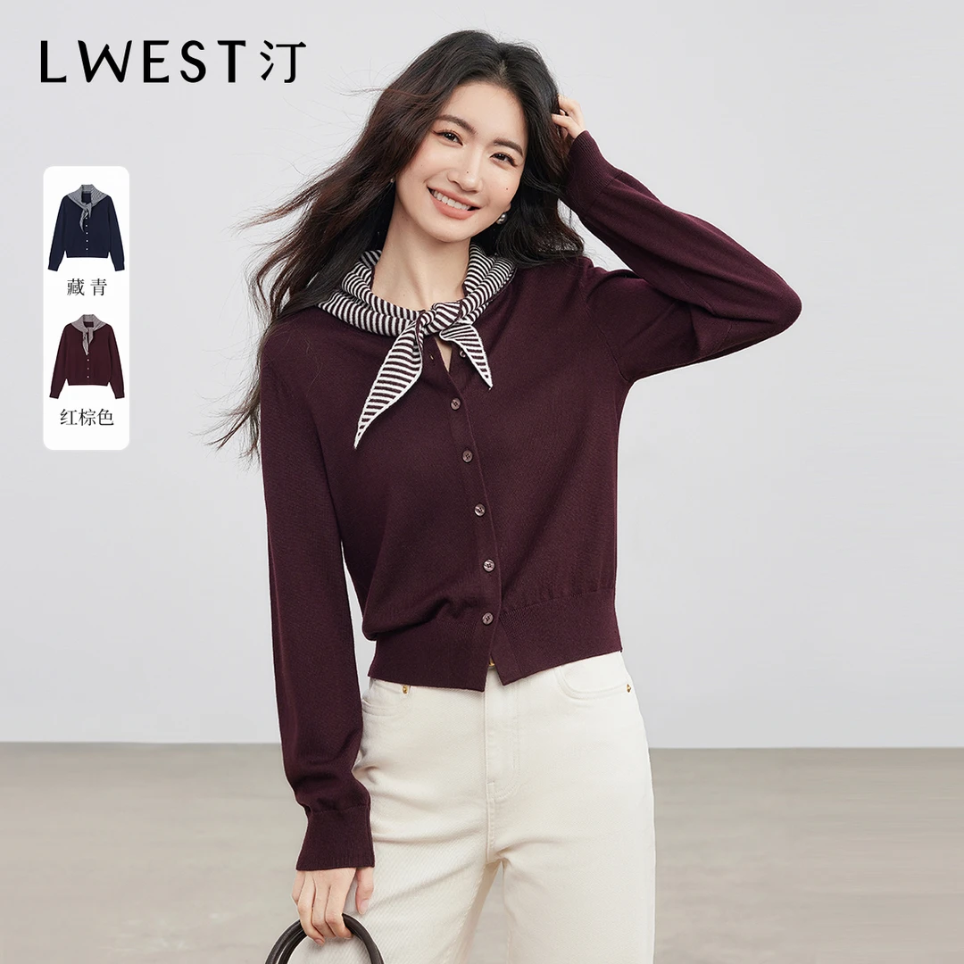 【小铃铛专属】朗文斯汀气质设计感红棕色针织开衫DTYZ5508D03175