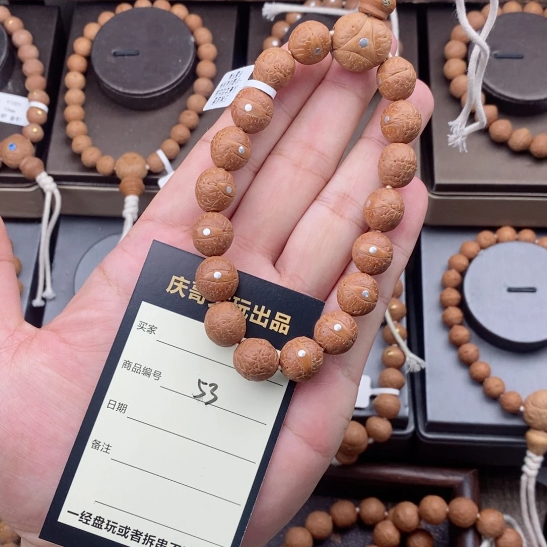 手串凤眼菩提12mm银钉