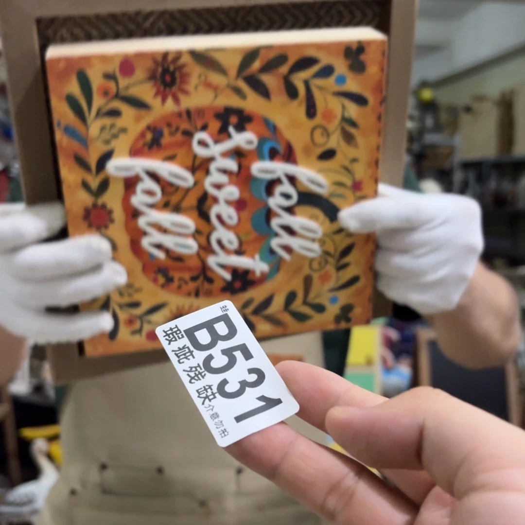 核桃木/黑胡桃（胡桃木）