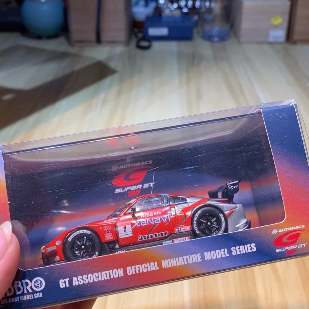 刘*易雅集工艺品有限公司