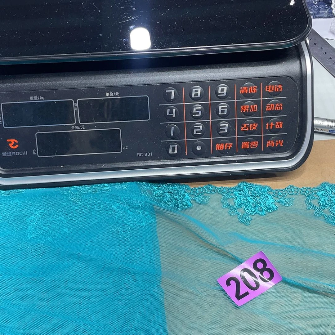 无纺布直播间闪购链接