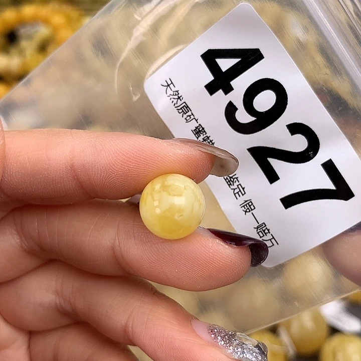 蜜蜡未镶嵌珠宝奇石12.2