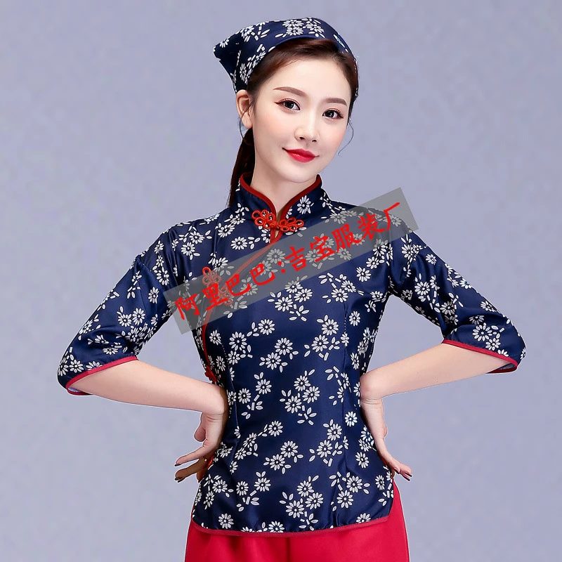 哥弟阿玛施正品阿庆嫂演出服采茶服女中老年秧歌服舞蹈成人碎花村